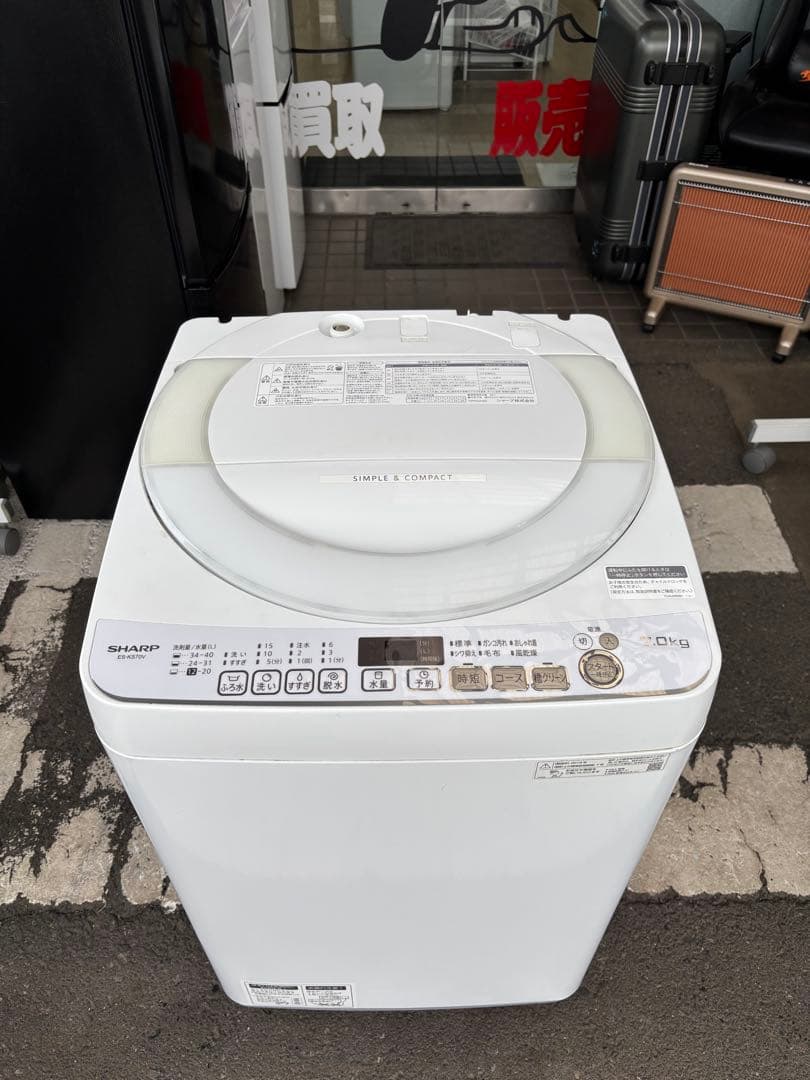 SHARP シャープ 洗濯機 ES-KS70V-W 7.0Kg 2019年製
