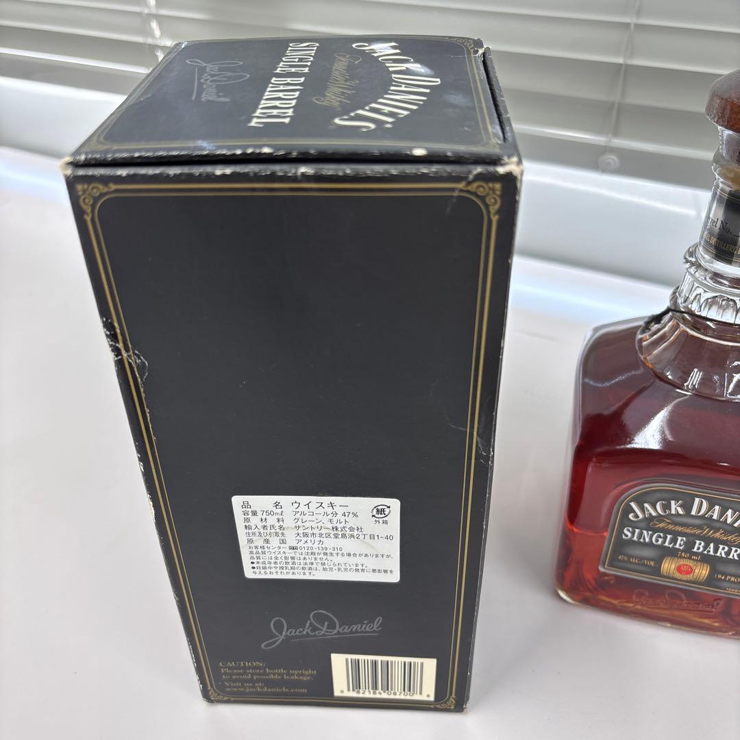 【古酒】JACK DANIEL'S SINGLE BARREL 旧ボトル 箱付き
