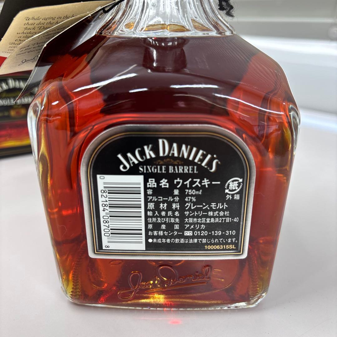 【古酒】JACK DANIEL'S SINGLE BARREL 旧ボトル 箱付き