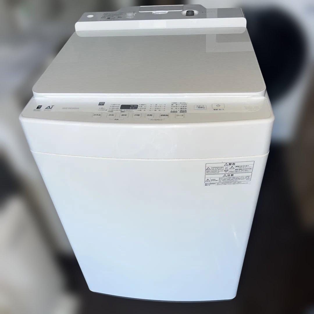 ⚪︎アイリスオーヤマ/自動投入式大型洗濯機/10㌔/特価/新生活応援/2022年製