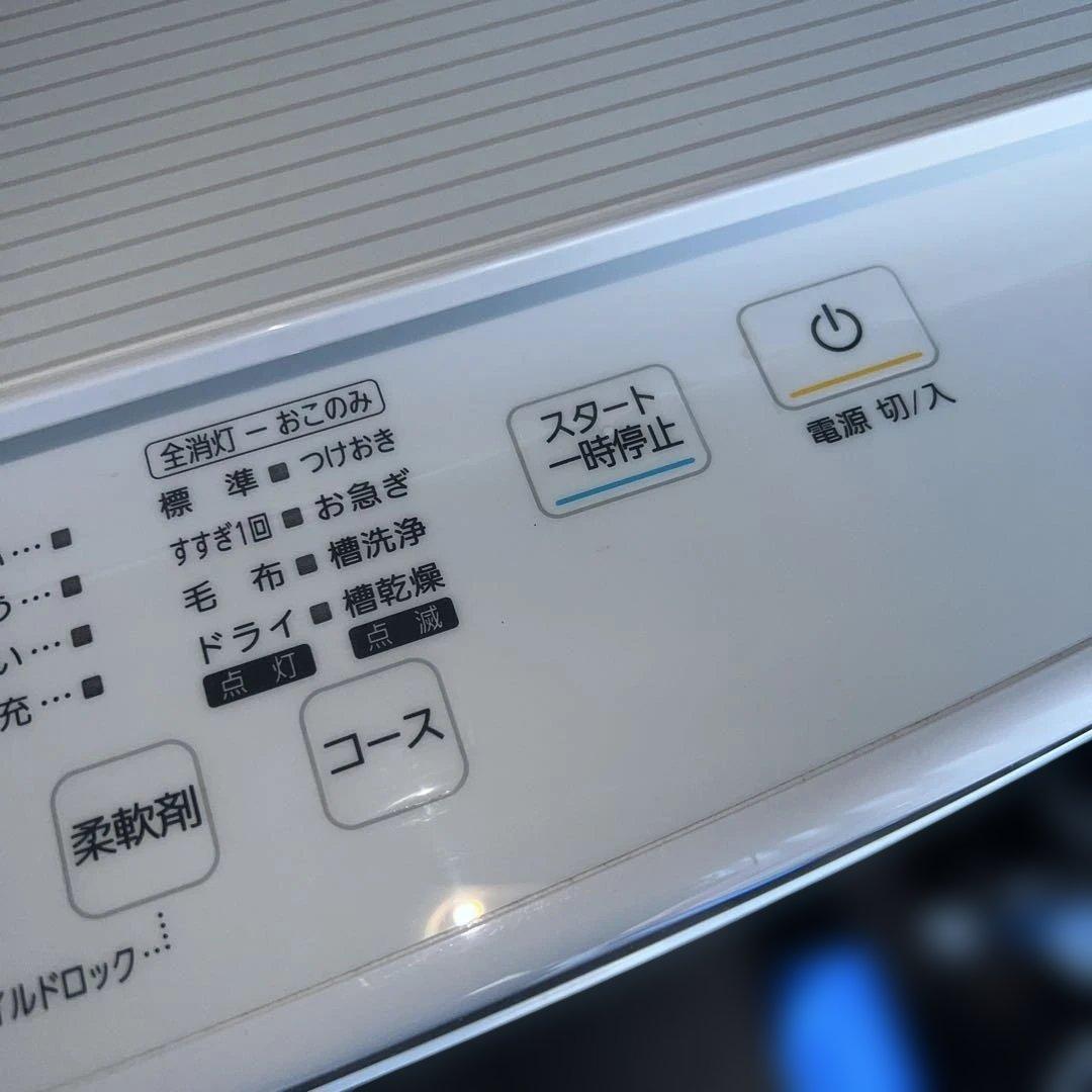 ⚪︎アイリスオーヤマ/自動投入式大型洗濯機/10㌔/特価/新生活応援/2022年製