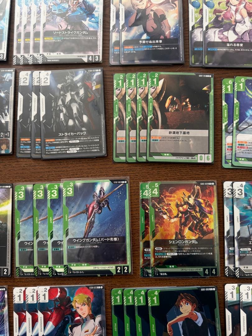 ガンダムカードゲーム　緑白　ウィング　コントロール　強 デッキ