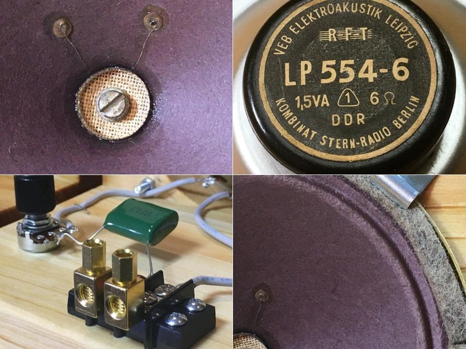 東独 RFT LP554 センターダンパービンテージ アドオンツィータシステム!