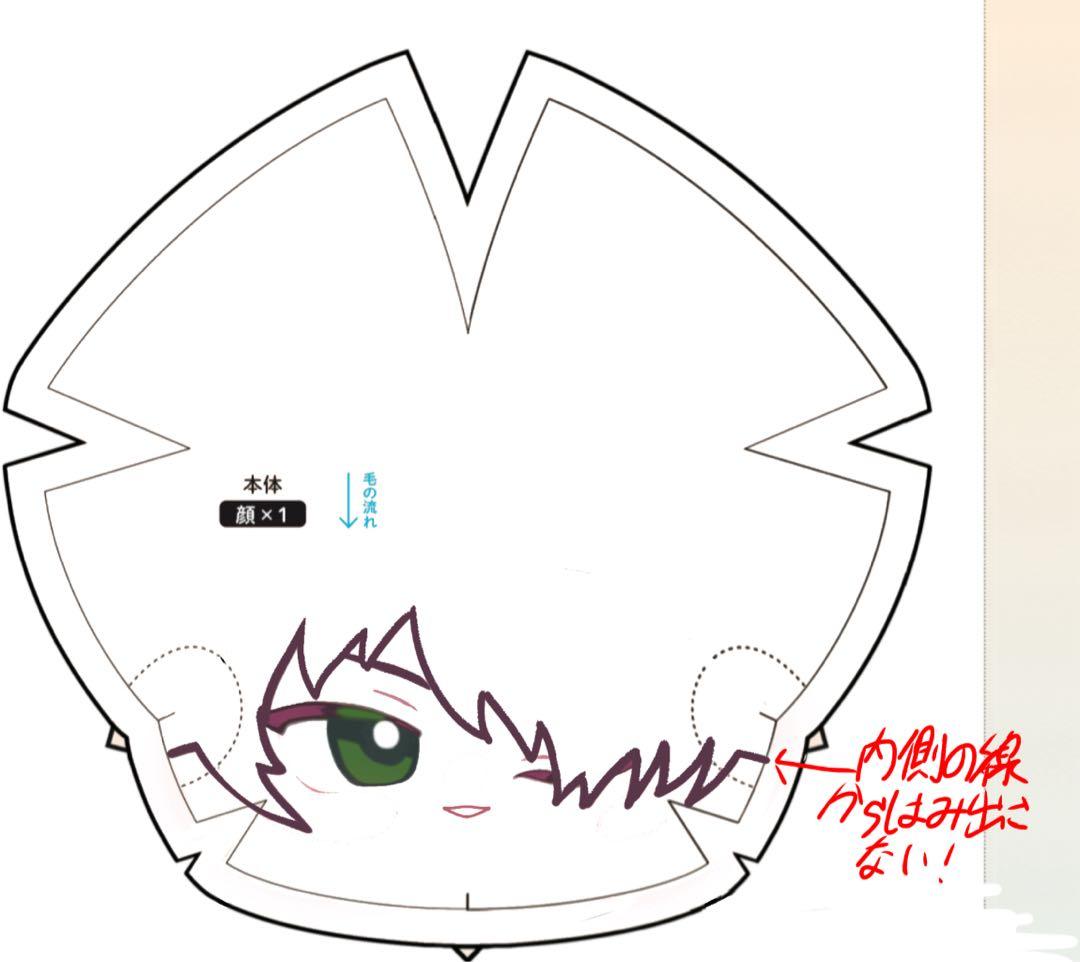 ひよりページ