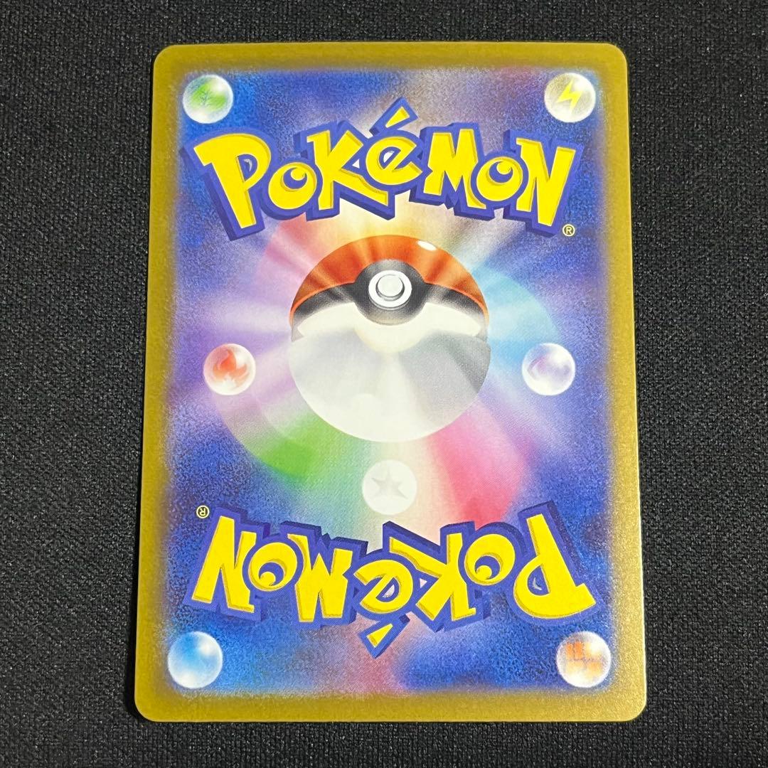 ポケモンカード MEGAドリームex MA まとめ売り　　　　メガゲンガーex他