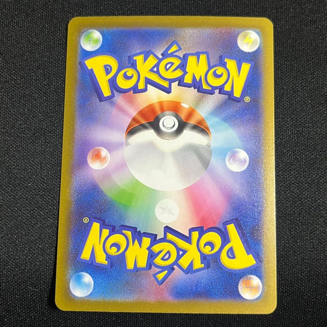 ポケモンカード MEGAドリームex MA まとめ売り　　　　メガゲンガーex他