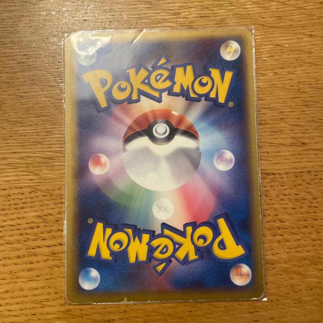 ポケモンカード　1ED デルタ種　まとめ売り