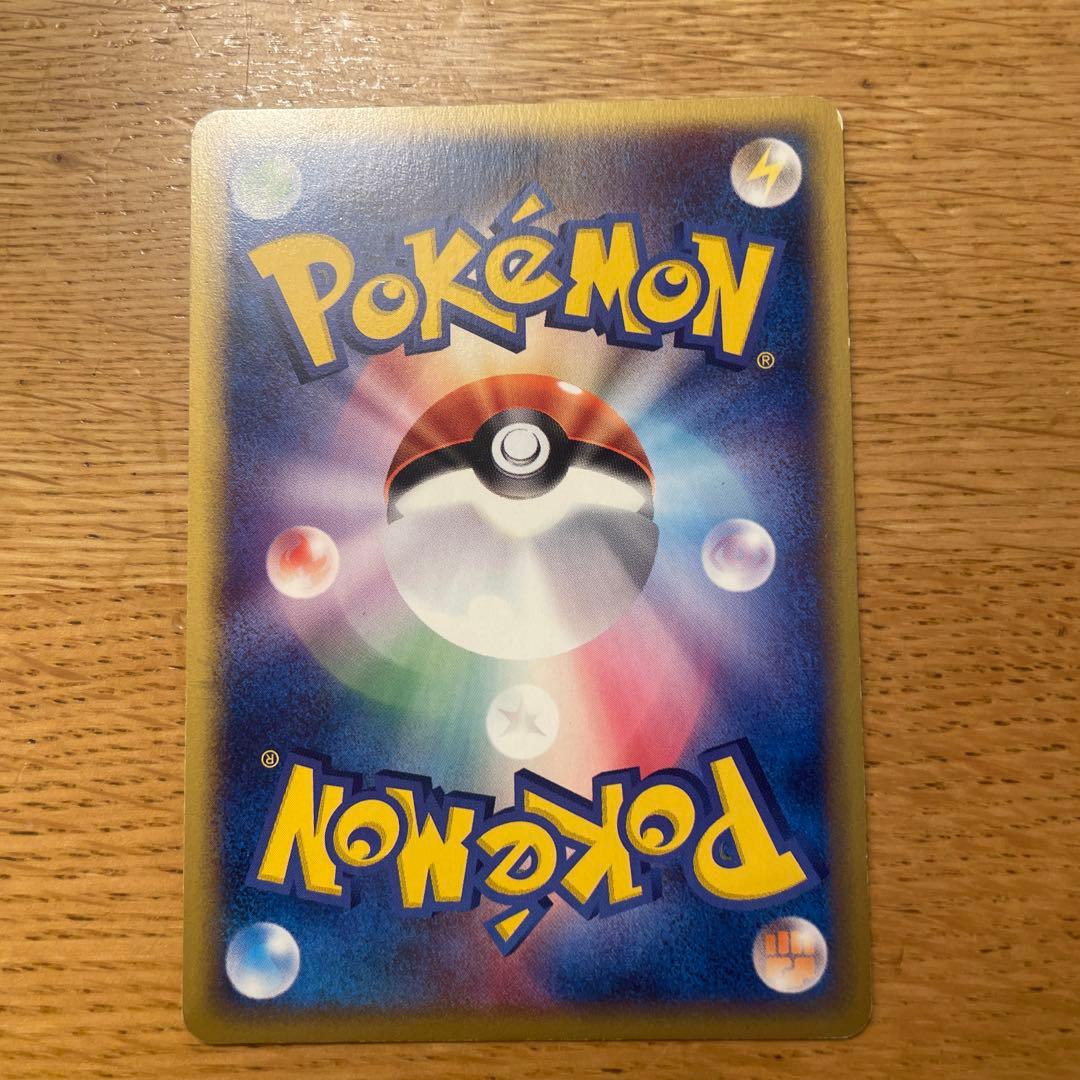 ポケモンカード　1ED デルタ種　まとめ売り