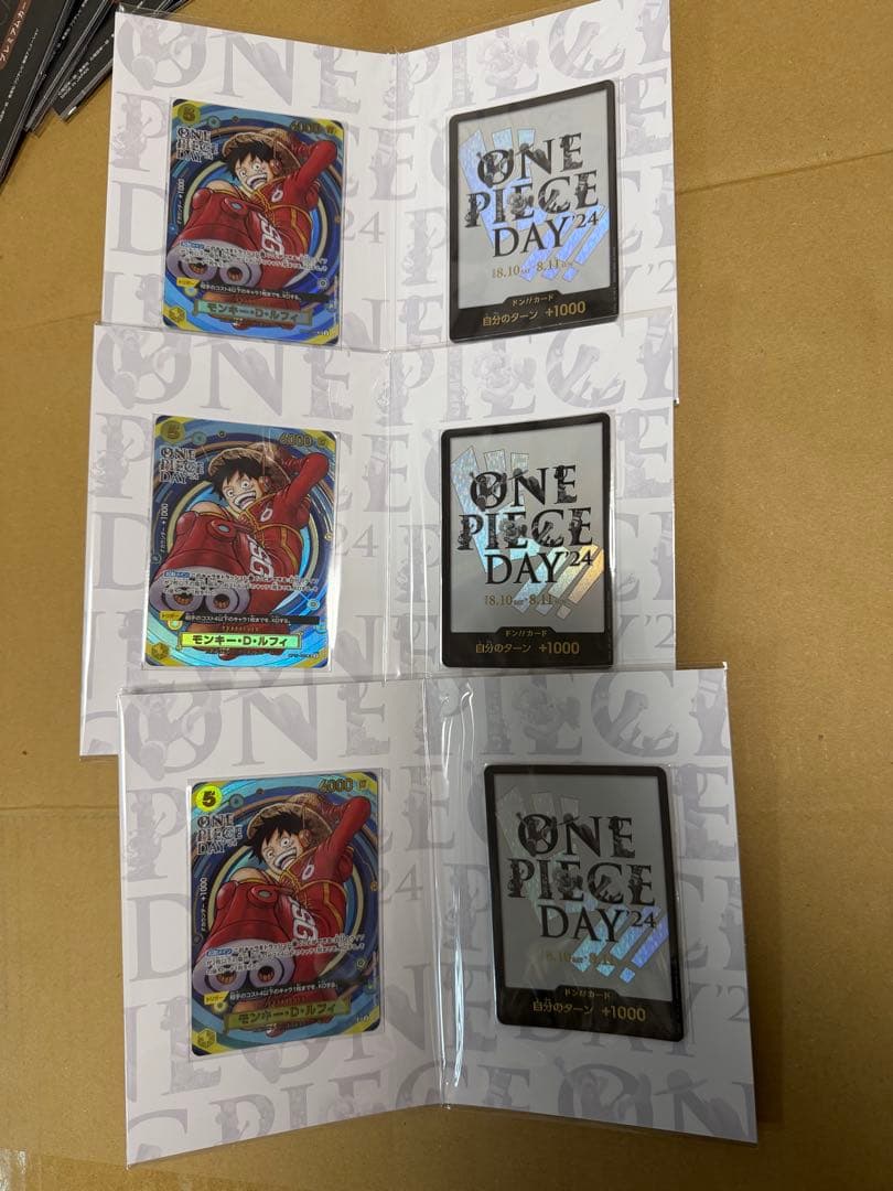 プレミアムカードコレクション プロモ まとめ売り