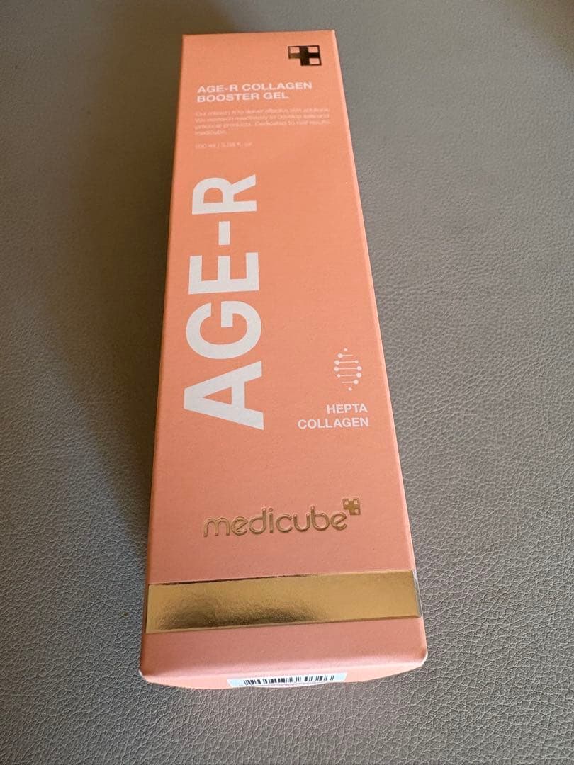 【お値下げ】medicube ユーセラディープショット ジェル付き