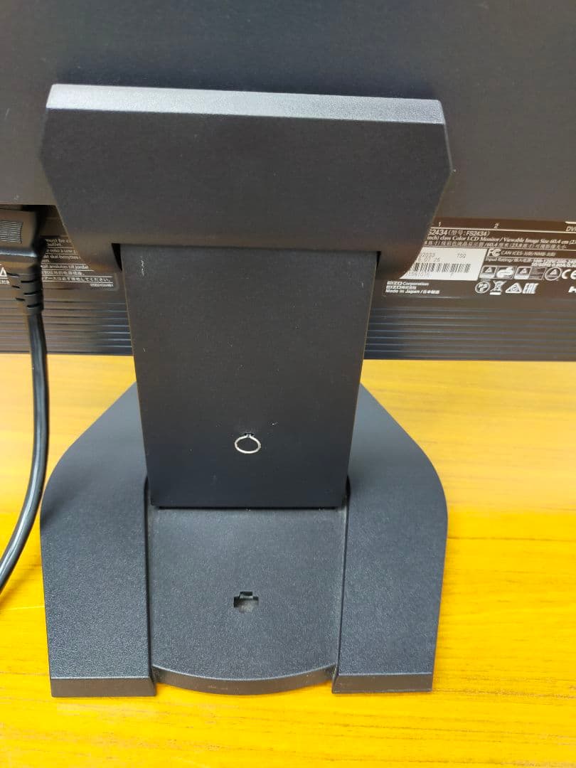 日本製EIZO FS2434顕示器16年製