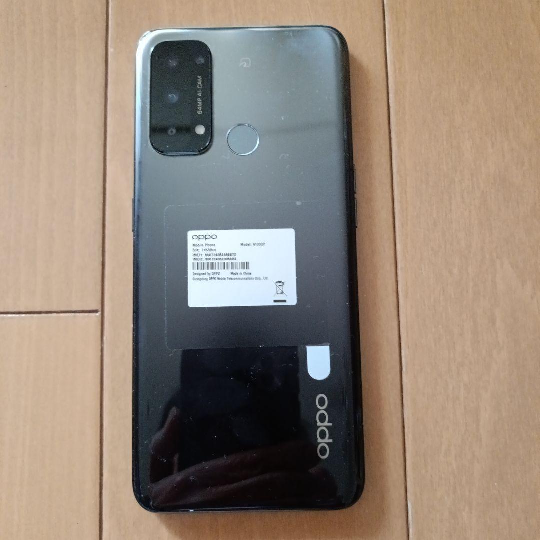 スマートフォン本体 OPPO Reno5 A