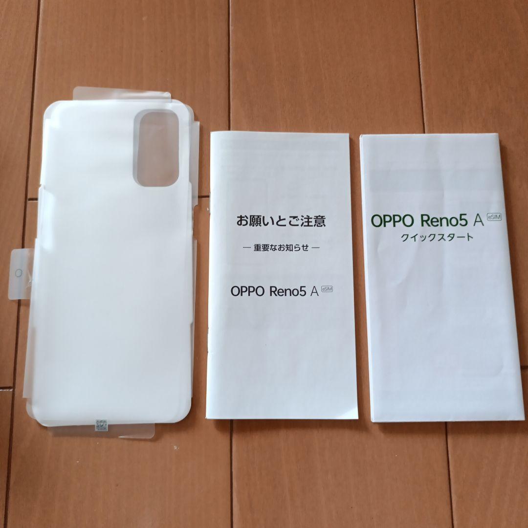 スマートフォン本体 OPPO Reno5 A