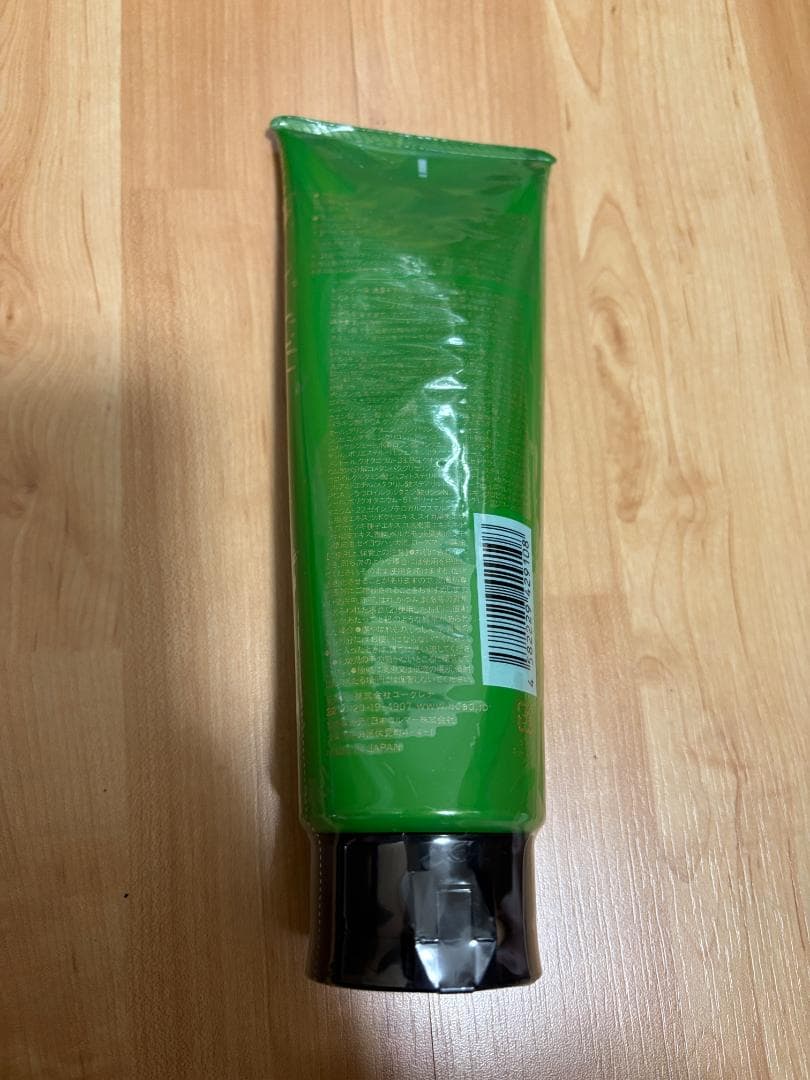 12/6終了 各2本 BCAD シャンプー　ヘアトリートメント