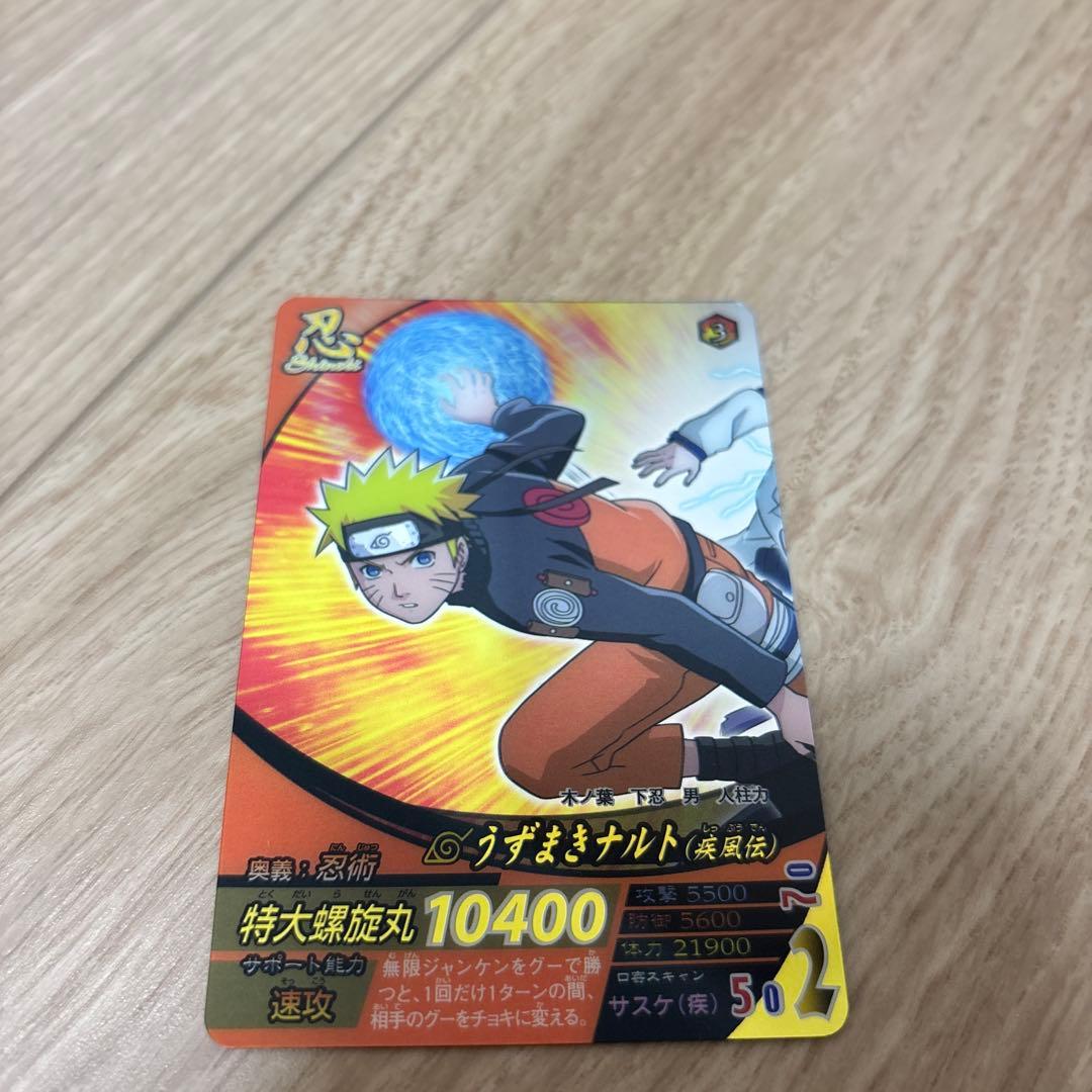 ラティさん専用