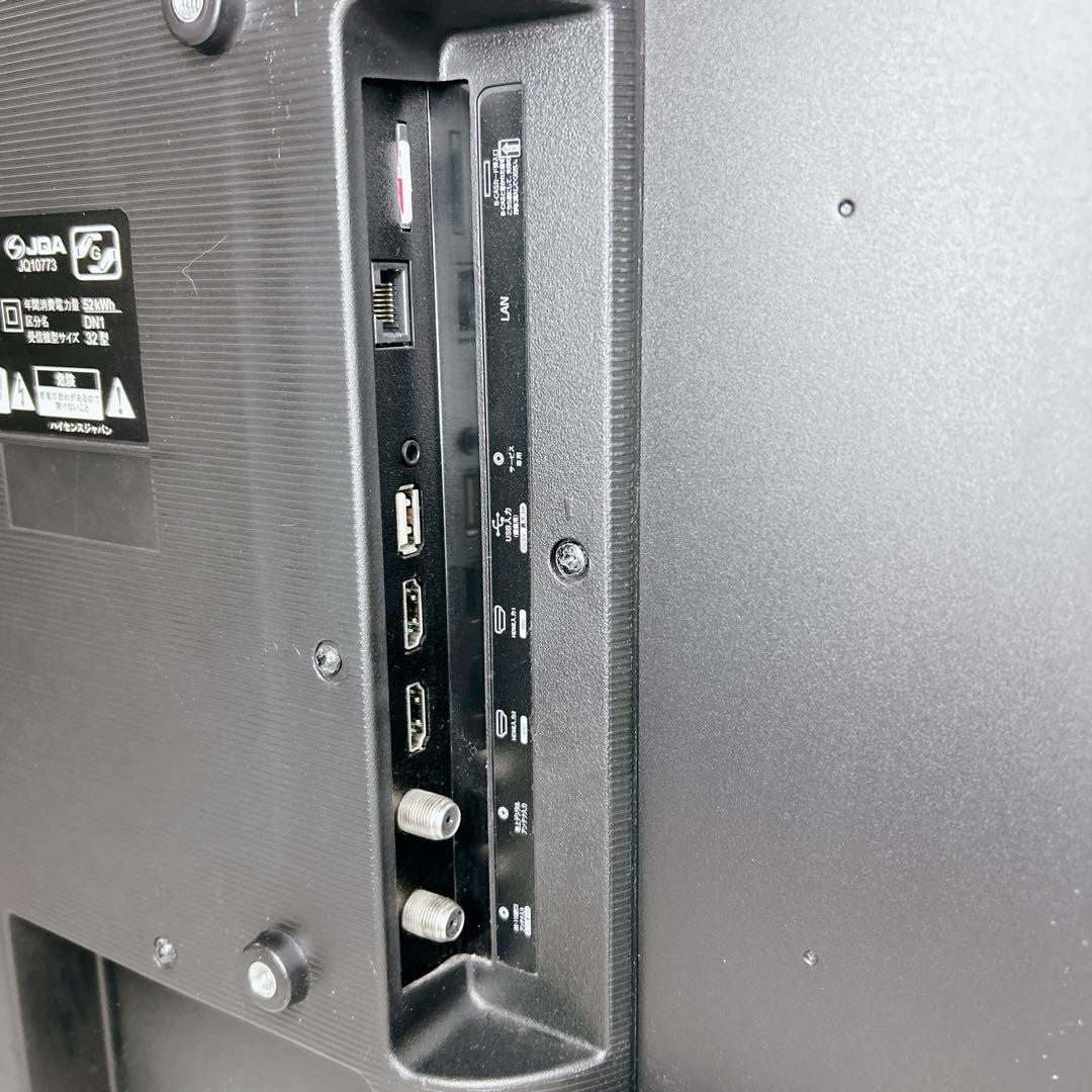 ハイビジョン ハイセンス LED液晶テレビ JQ10773 32型 2018年製