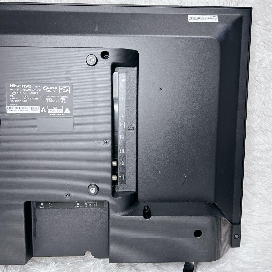 ハイビジョン ハイセンス LED液晶テレビ JQ10773 32型 2018年製