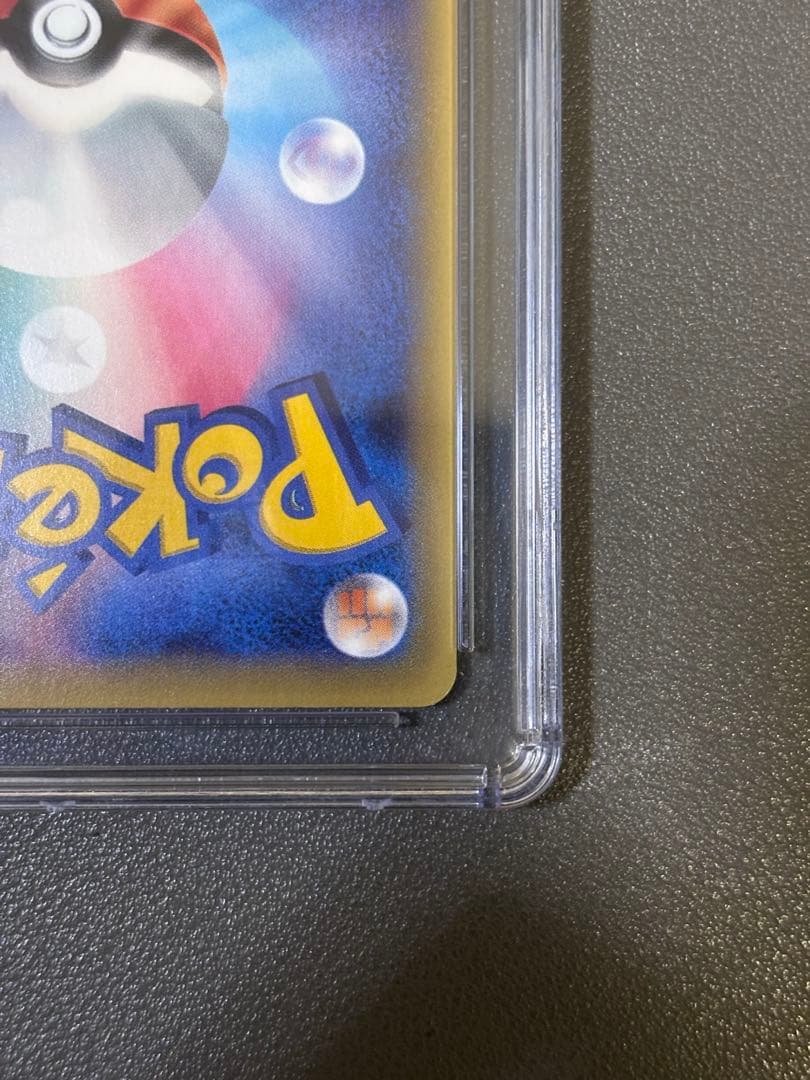 CGC10 ポケモンカード ギャラドスEX UR XY9 089/080