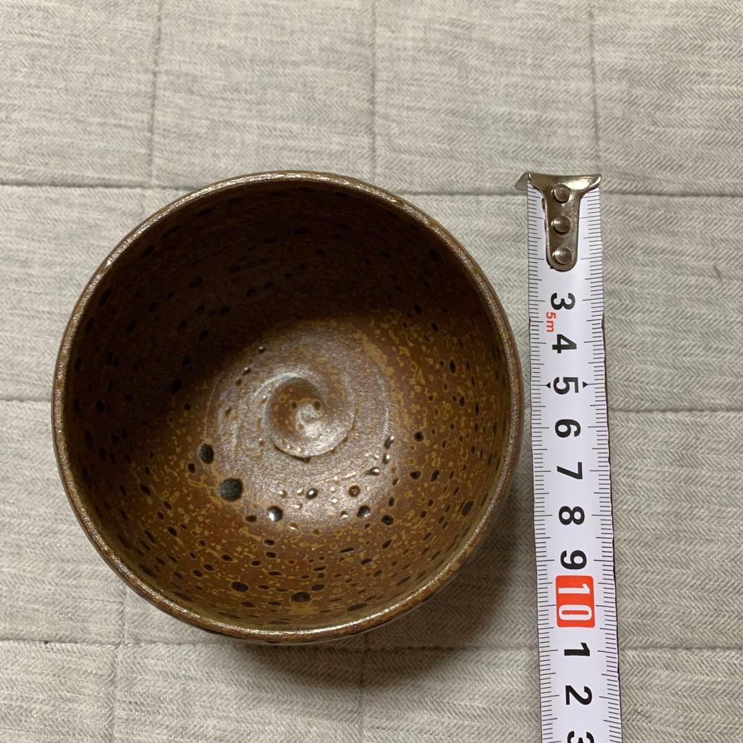 抹茶碗 茶道具 7点セット