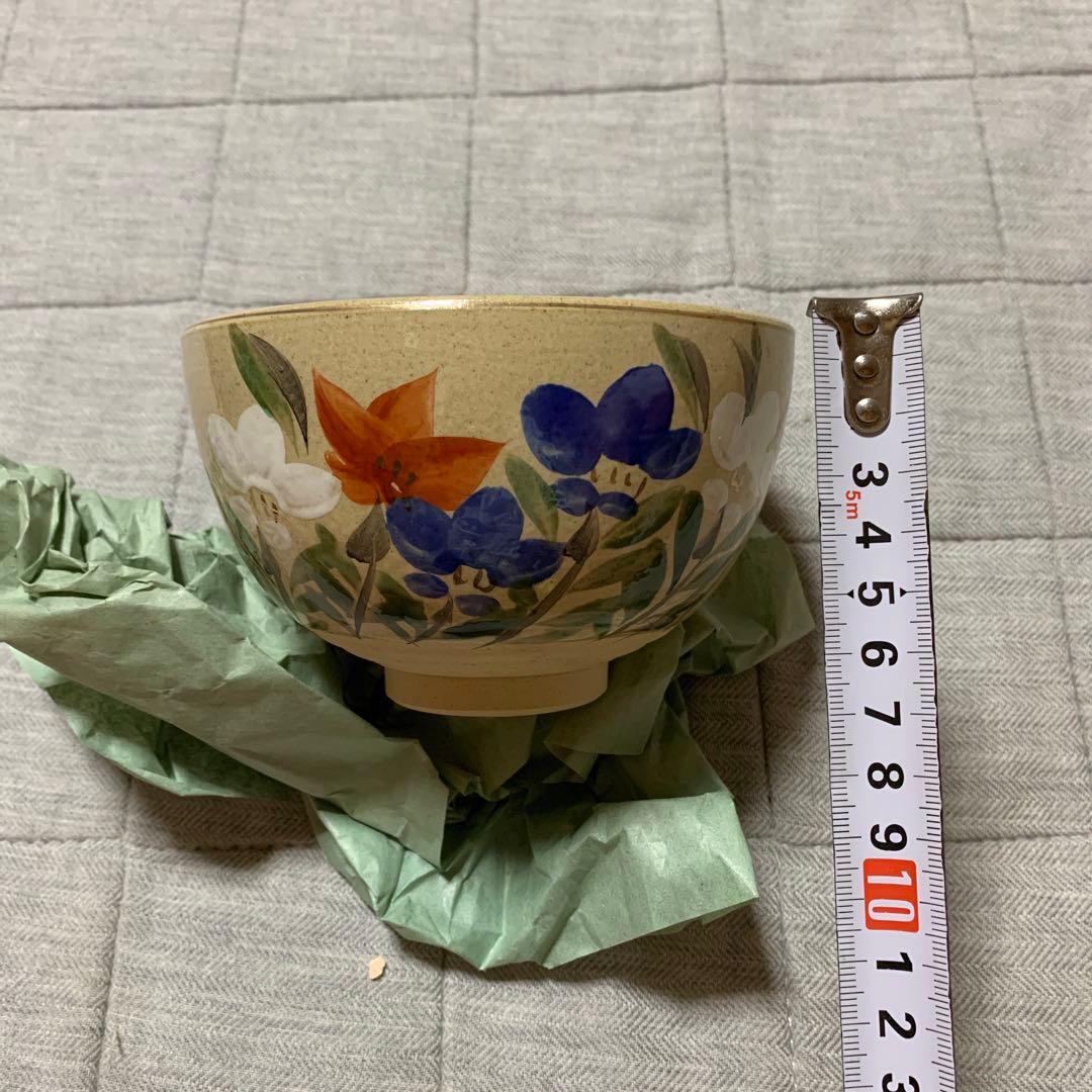 抹茶碗 茶道具 7点セット