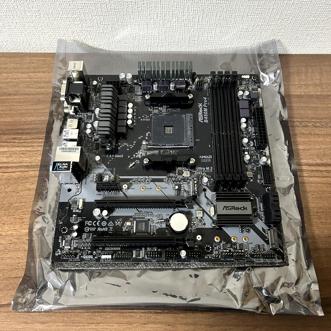 【動作良好】ASRock B450M Pro4 付属品完備