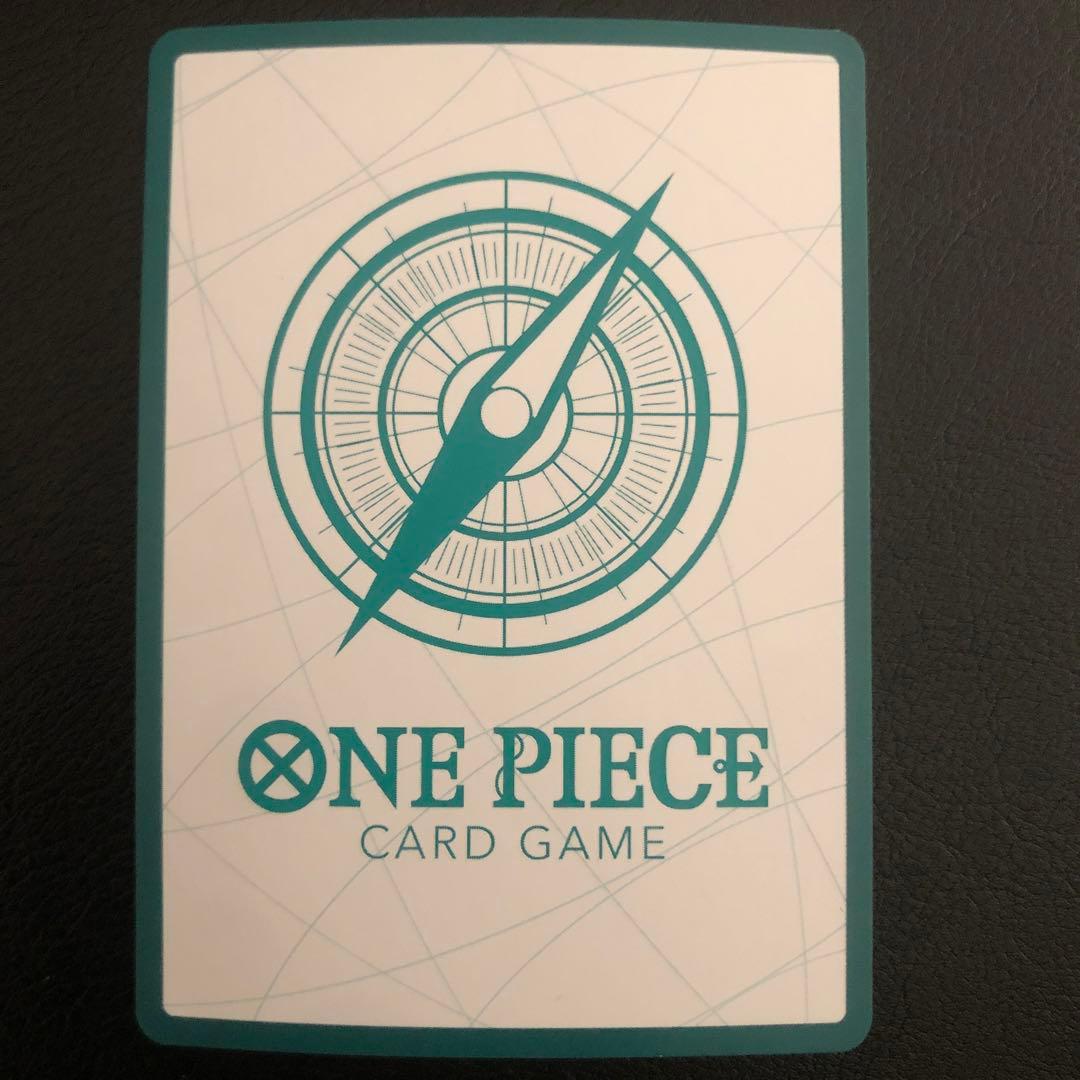 ワンピースカードゲーム　ロー　金ドンカード　スーパーパラレル