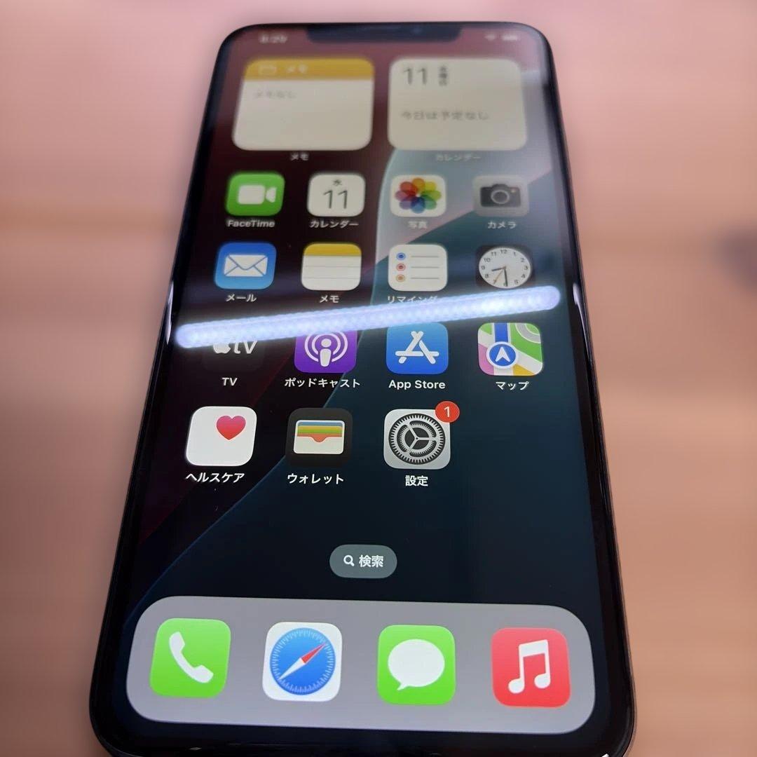 iPhoneXs Max 256GB ゴールド　MT6W2J/A 100%