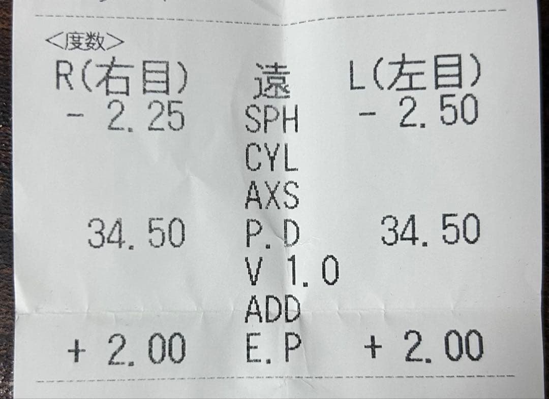 金子眼鏡 KV-56