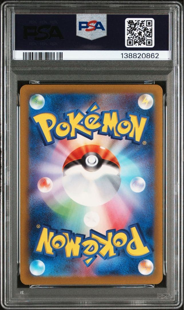 【PSA10】ルギアex Classic ポケモンカード