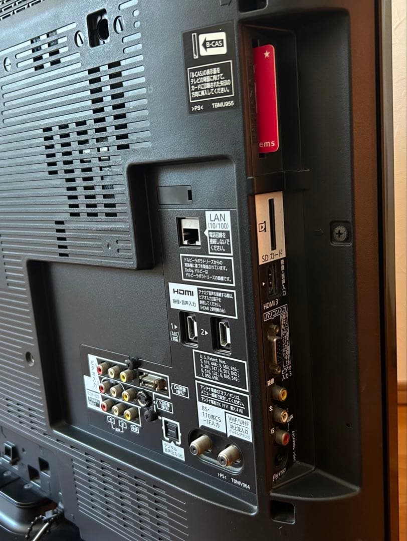 Panasonic VIERA TH-L32G2-K 32インチ液晶テレビ