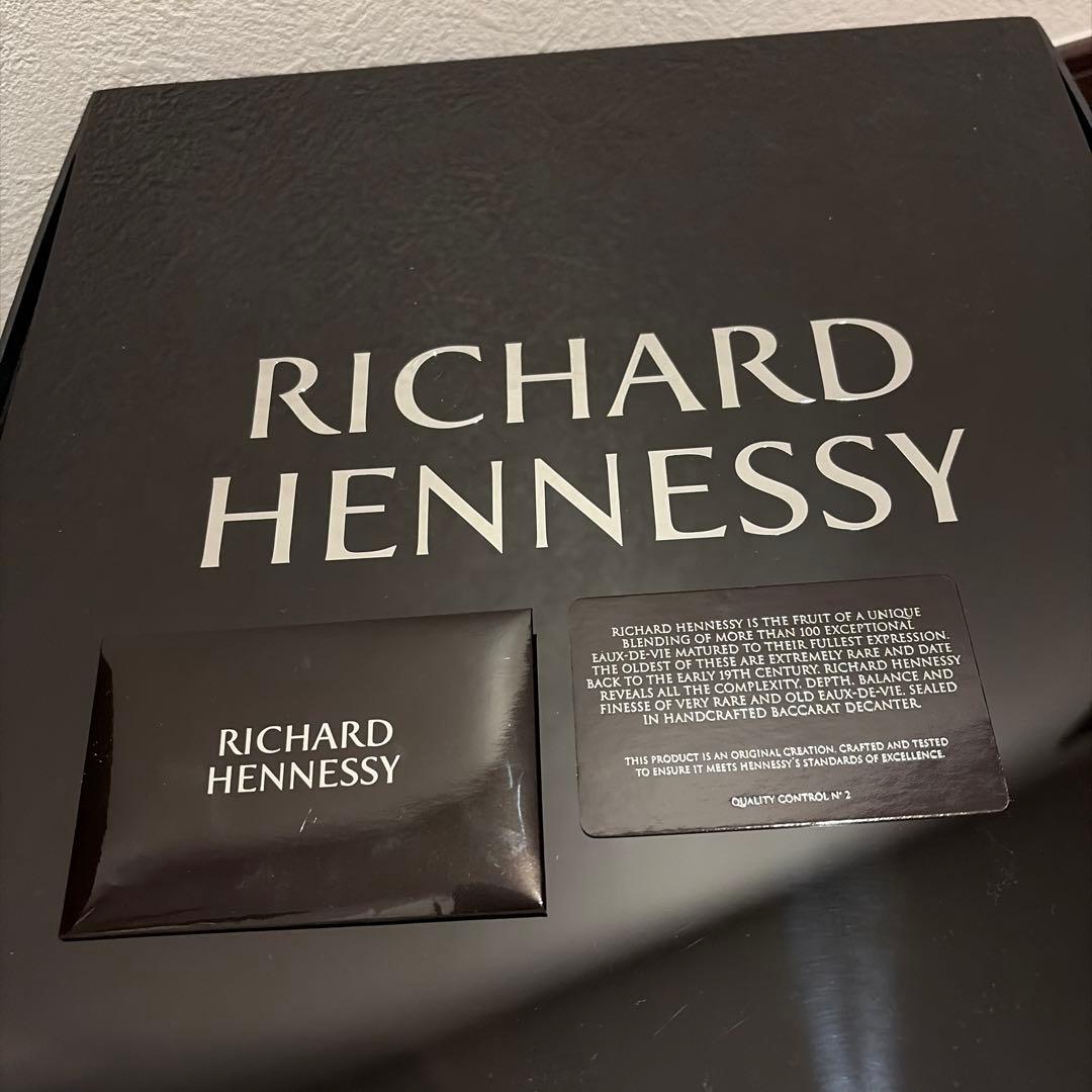 HENNESSY ヘネシー リシャール700mlバカラ製空き瓶、化粧箱、外箱あり