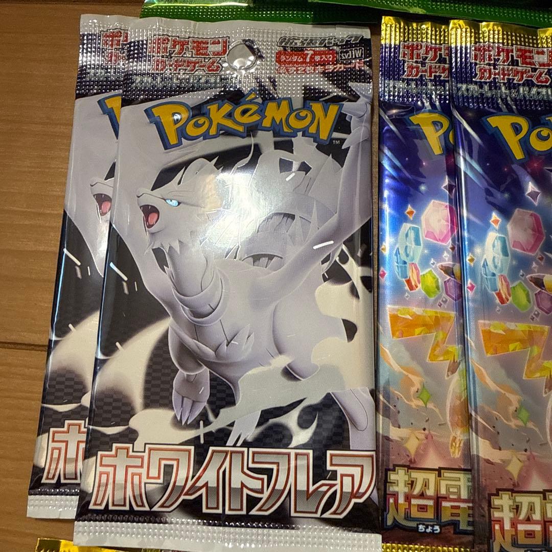 新品　ポケモンカード　色々な種類の90パック＋アクリルパネル