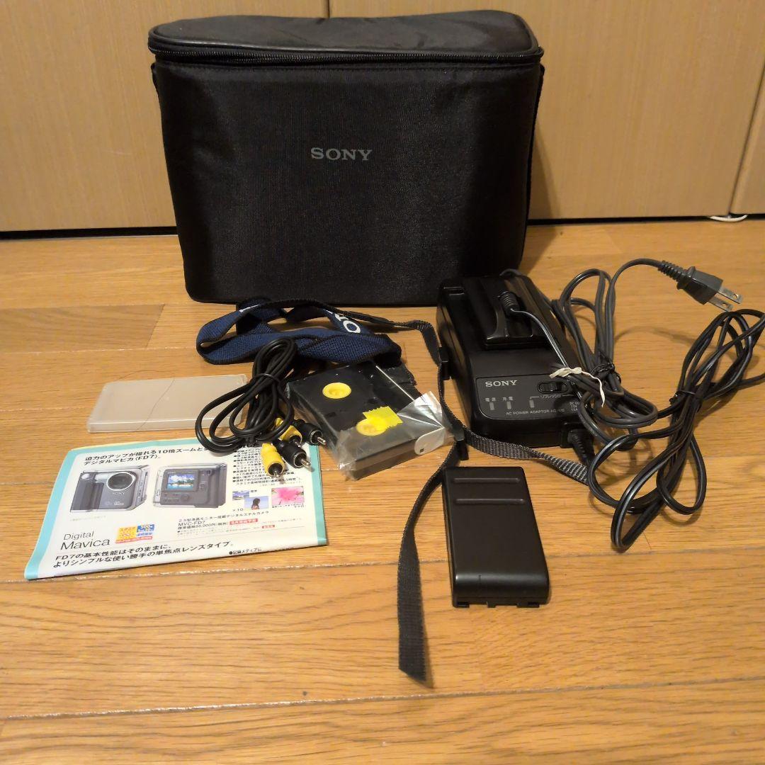 【美品】希少　SONY ソニービデオカメラ　 CCD-TRV20　Video8