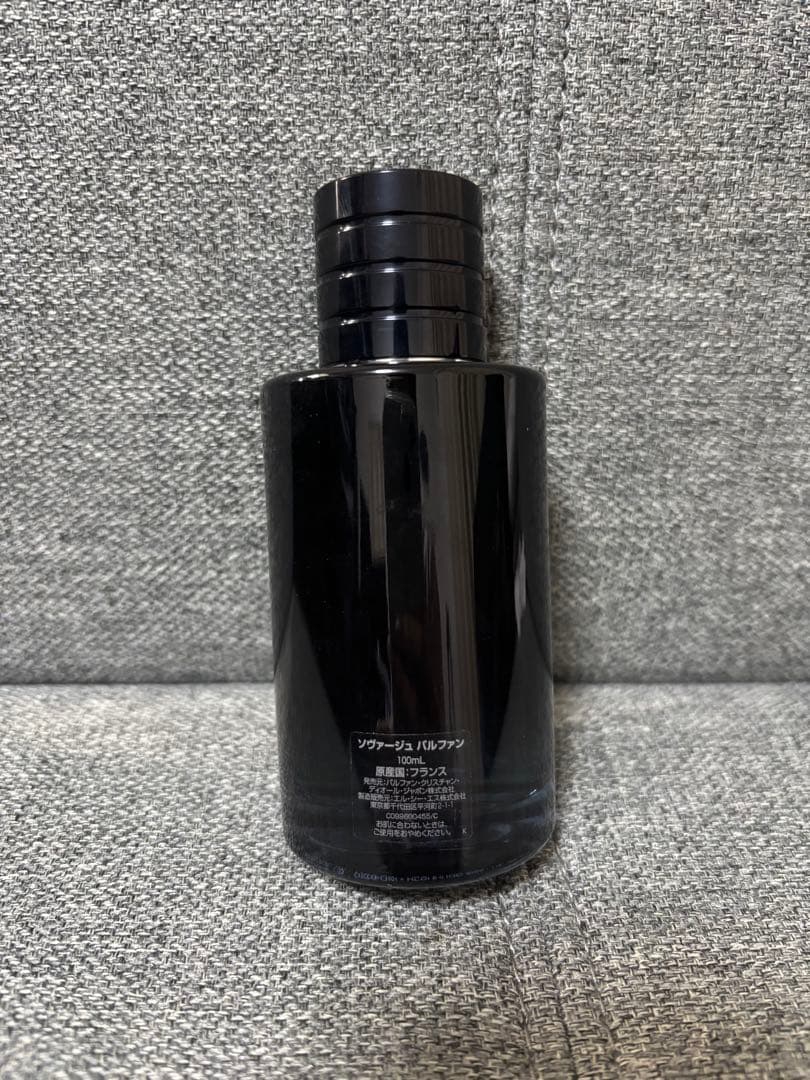 香水(男性用) Dior SOUVAGE PARFUN 100ml