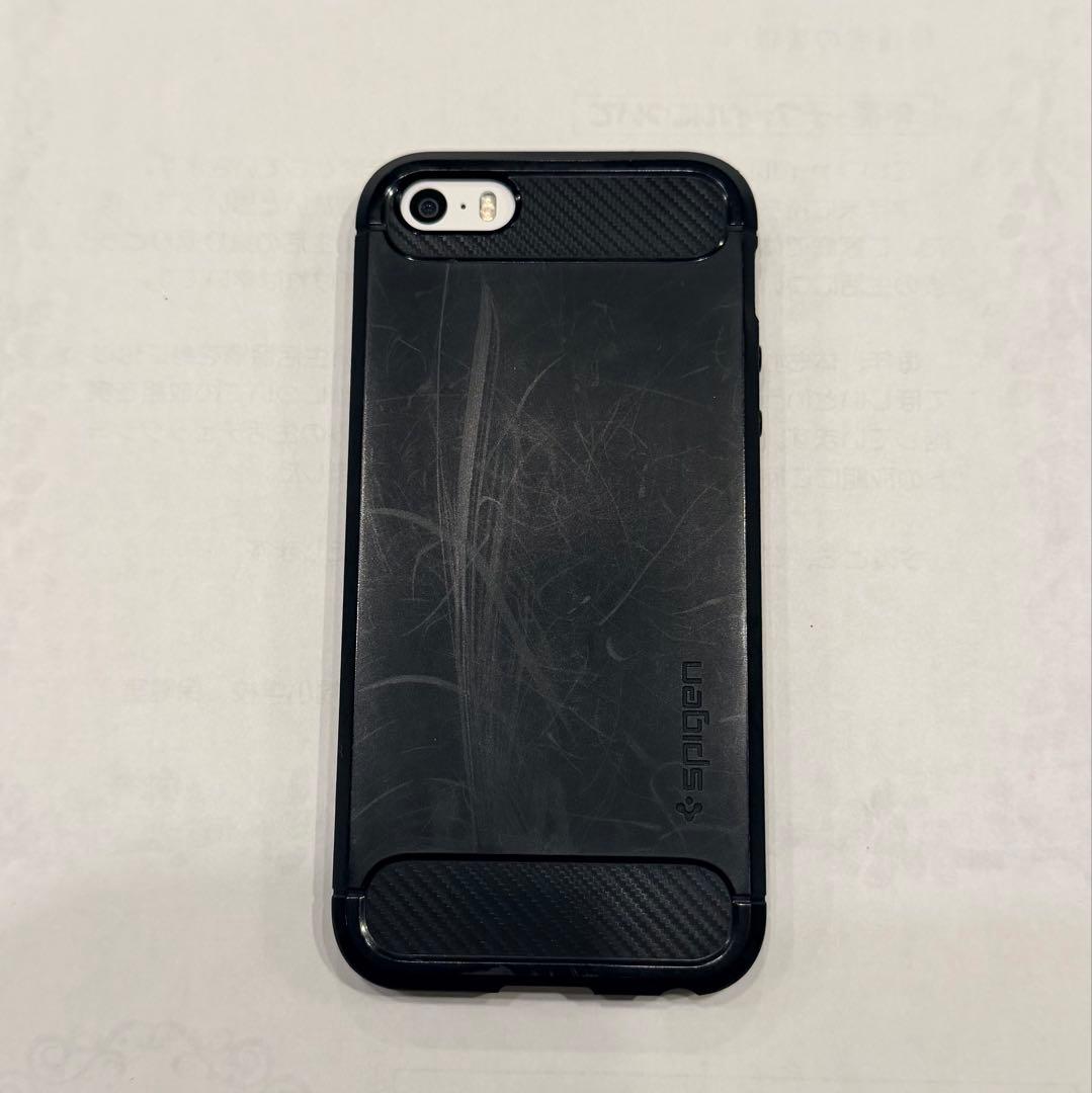 Apple iPhone SE (第一世代) SIMフリー　カバー付き