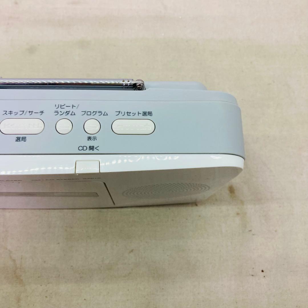 【新品】TOSHIBA　東芝　CDラジオ　TY-CR22　グレー
