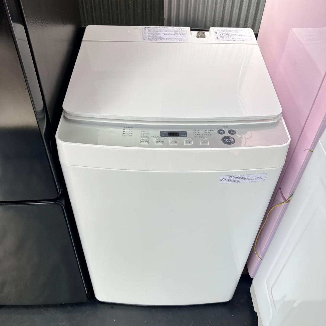 （福岡市限定）新入生 新社会人 一人暮らし家電セット 豪華5点付 配送設置無料♬