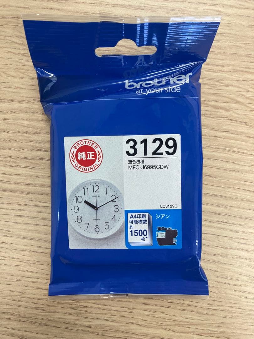 brother インクジェットプリンター A4対応　◇