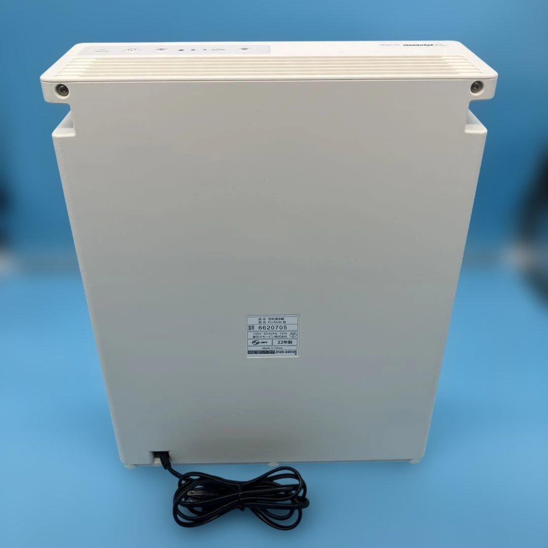 【即購入OK】【送料無料】象印 空気清浄機 PU-SA35