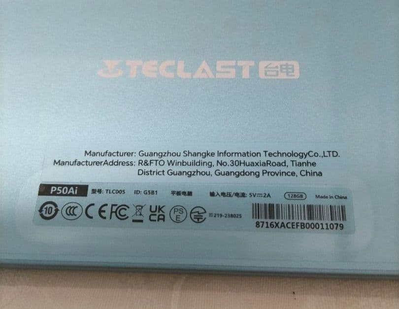TECLAST P50AI 11インチ Android15 タブレット 中古