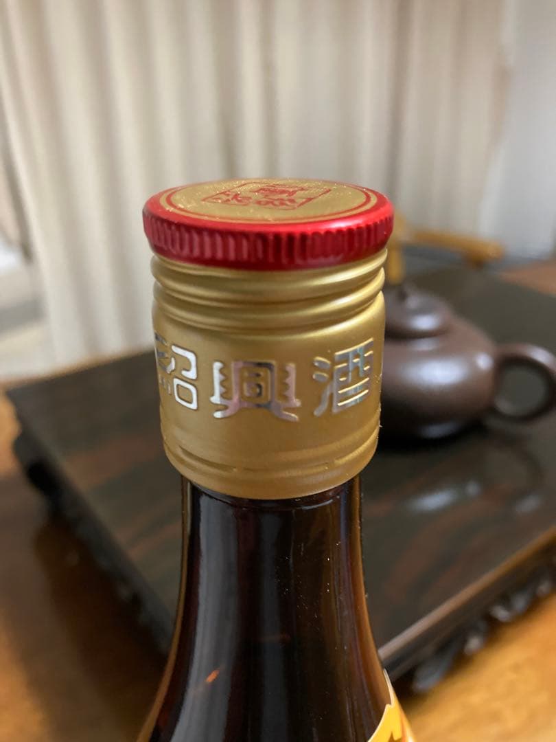 老酒 ラオチュウ 640ml 10年熟成　紹興酒