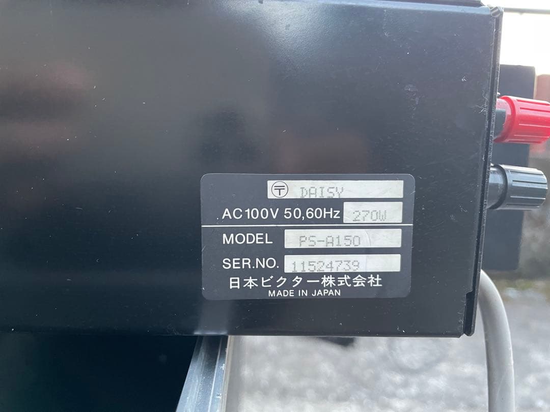 ビクターVOSSパワー・アンプ VOSS PS-A150 完動品