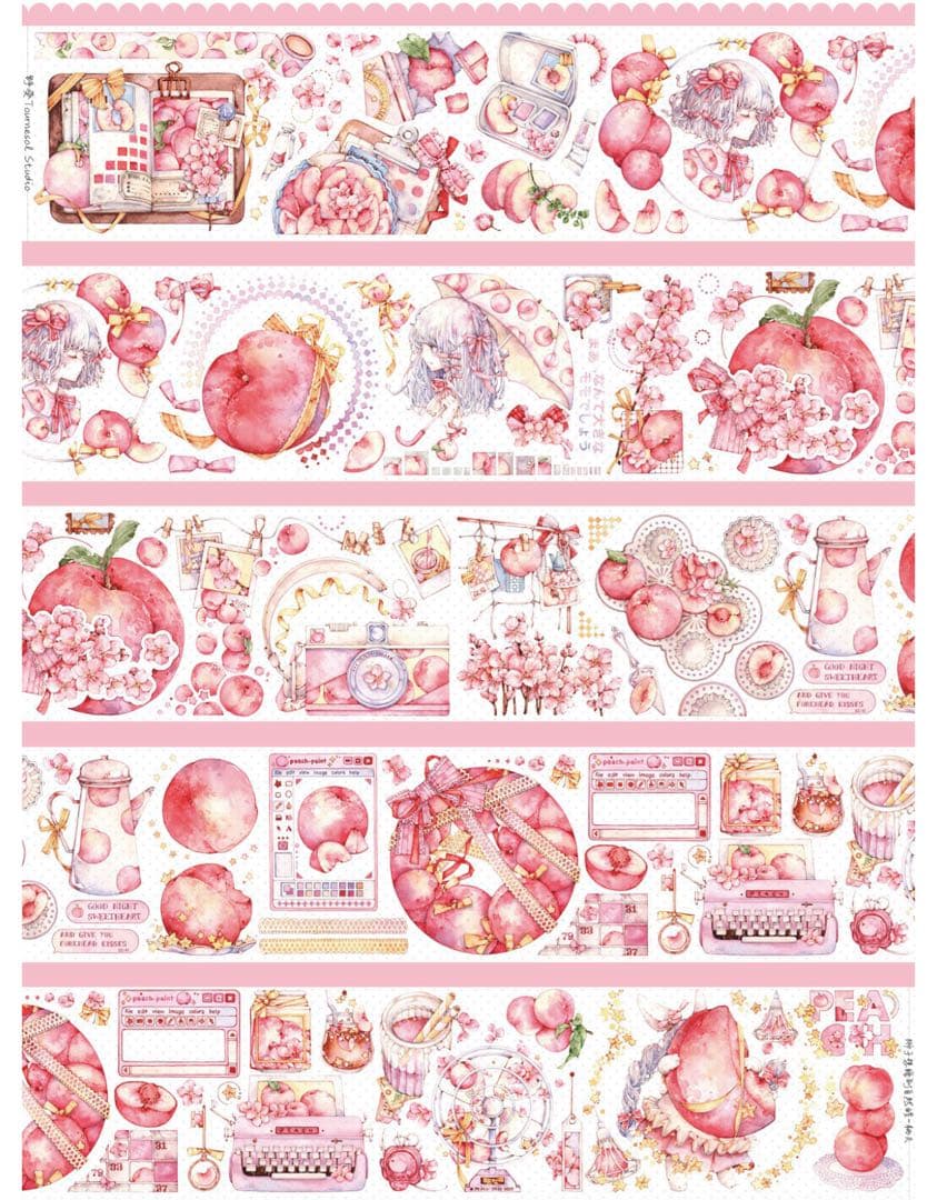 海外マステ マスキングテープ 獅子 シール 6巻セット 【霓裳季】 【花灯霁】