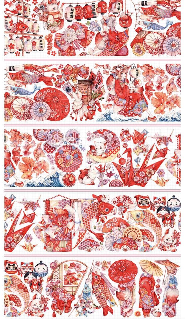 海外マステ マスキングテープ 獅子 シール 6巻セット 【霓裳季】 【花灯霁】