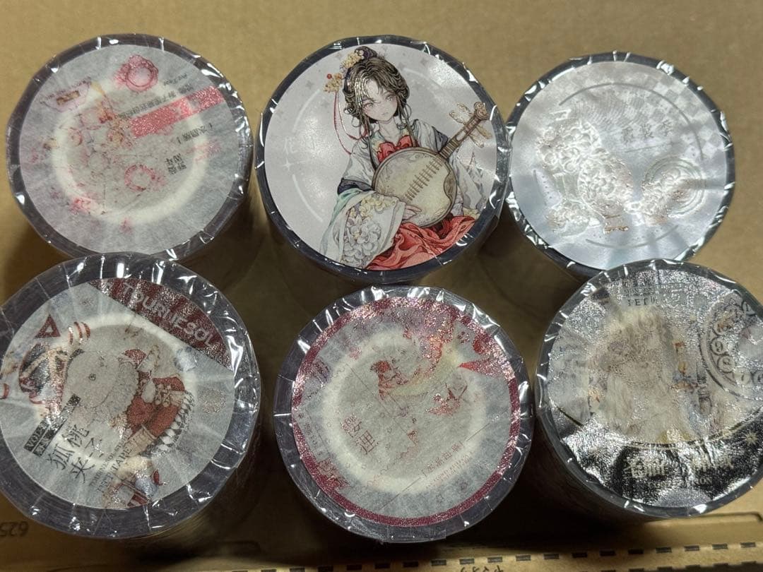 海外マステ マスキングテープ 獅子 シール 6巻セット 【霓裳季】 【花灯霁】
