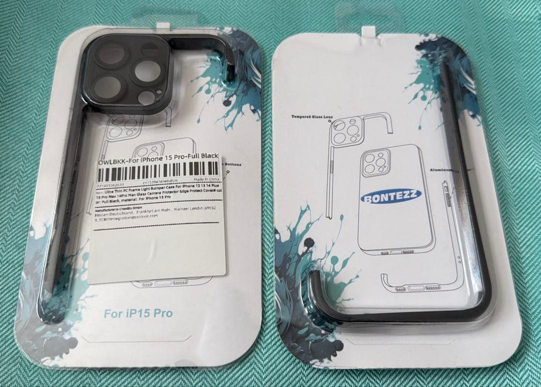 iPhone 15 pro ケース セット Arc Pulse他