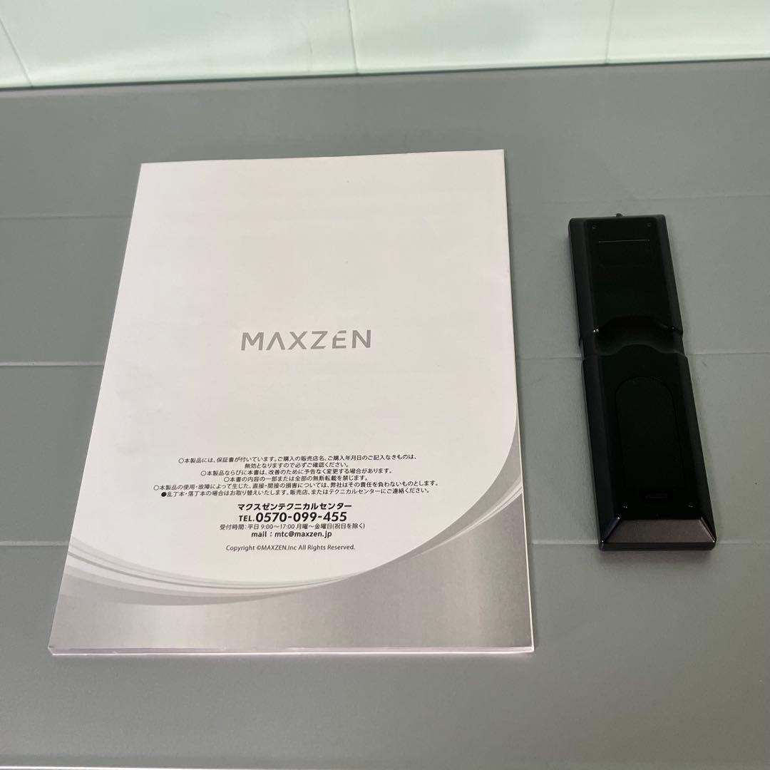 マクスゼン32型テレビWチューナ外付HDD対応　説明書付き