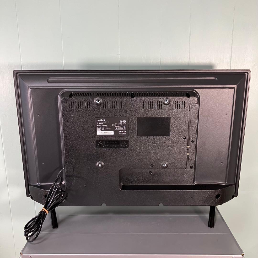 マクスゼン32型テレビWチューナ外付HDD対応　説明書付き