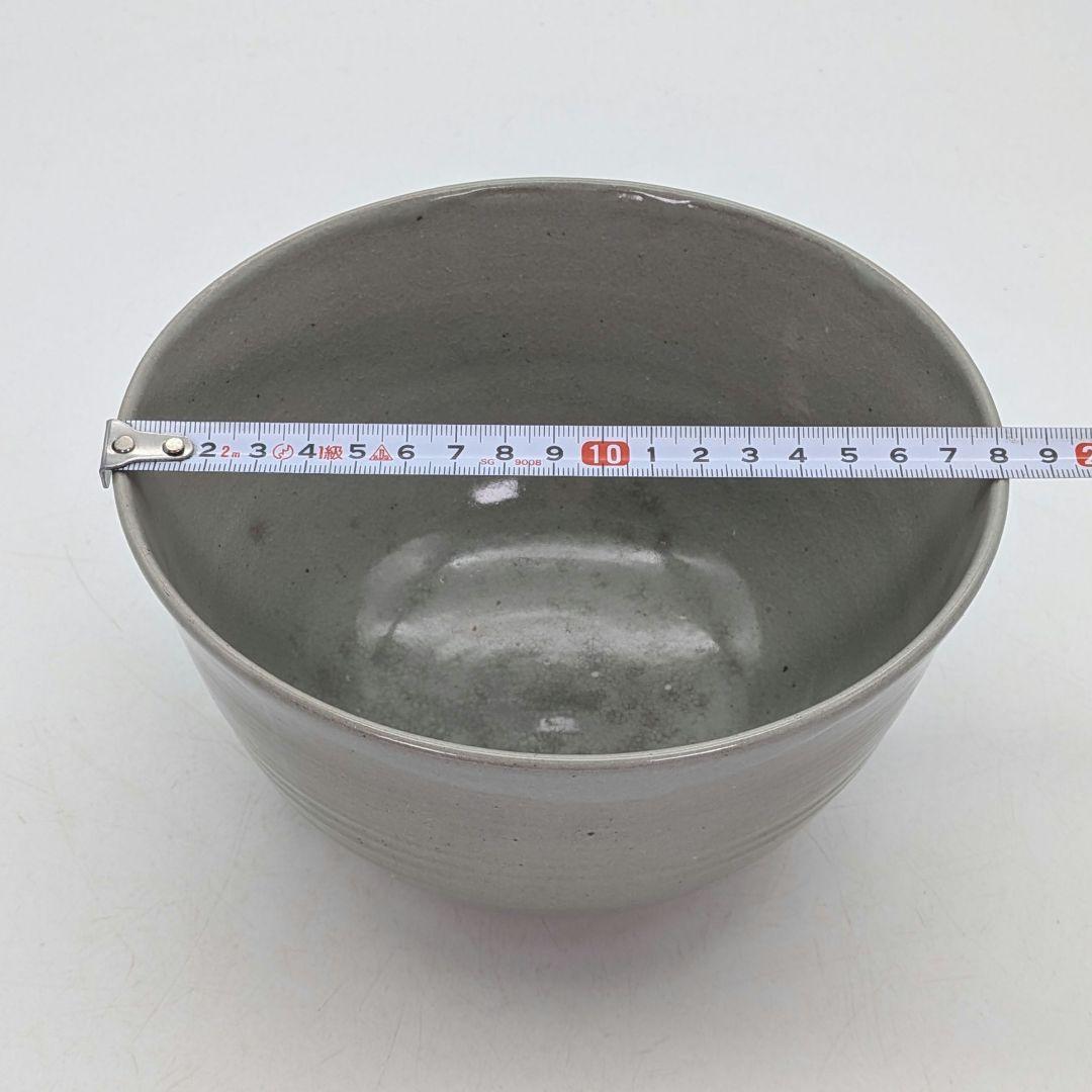 灰釉菓子鉢 京焼 清水焼 菓子器 ボウル 食器 容器 抹茶道具 茶器 陶磁器
