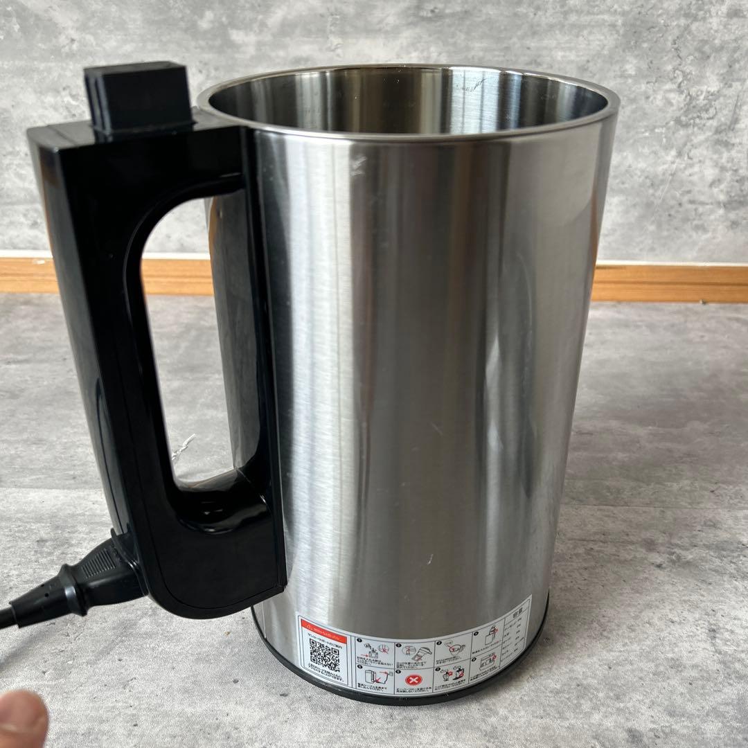サンコー/THANKO 全自動食べるスープメーカー2、1.5L 4枚刃